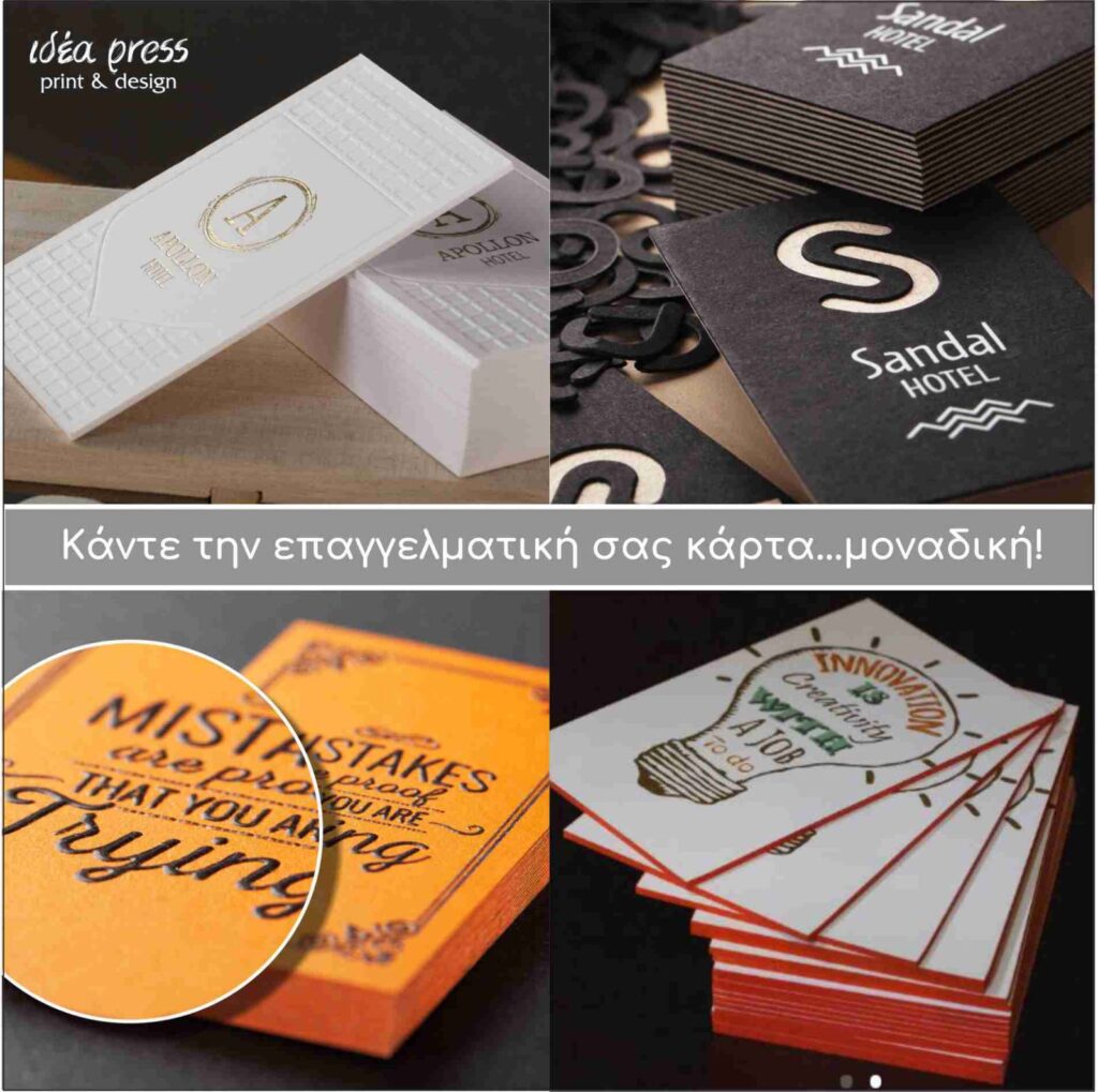 εικόνα viber 2026 05 11 08 37 55 141