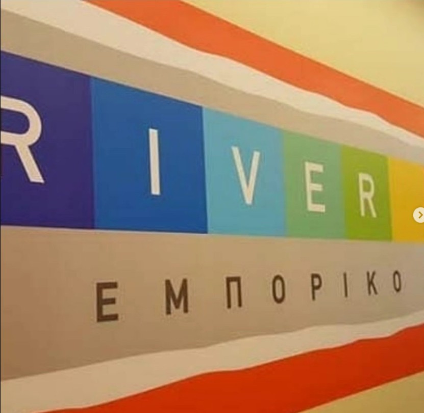 εικόνα viber 2026 05 12 15 25 19 990