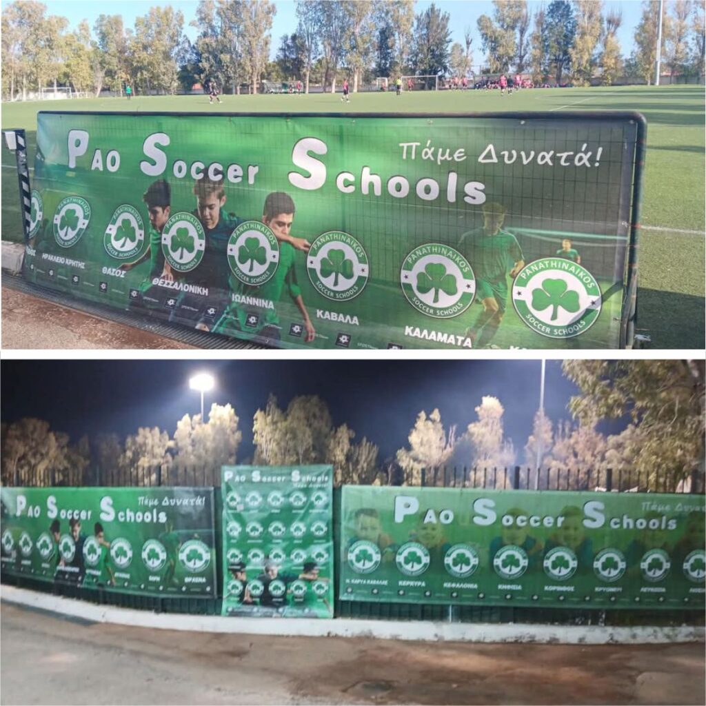 εικόνα viber 2026 05 20 09 13 54 762 2