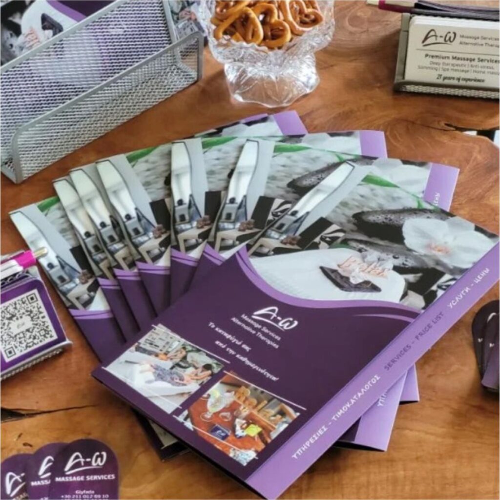 εικόνα viber 2026 05 20 09 49 12 354